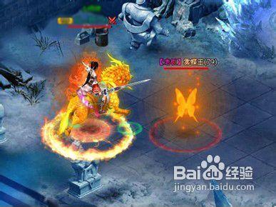 极限摩托大挑战选关版
