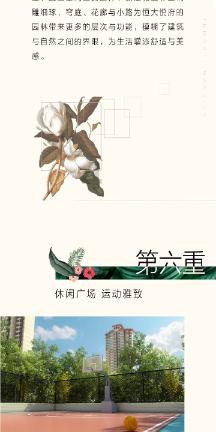 上厕所时,大便总是“前硬后软”,可能是“肠部病变”找上门了