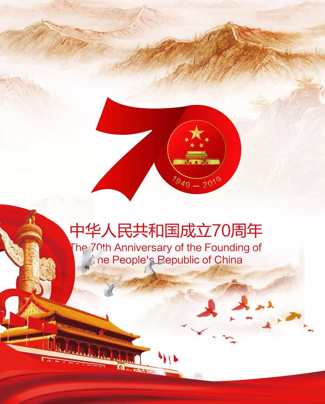 服务国家粮食安全