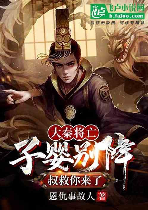 被遗忘的对象