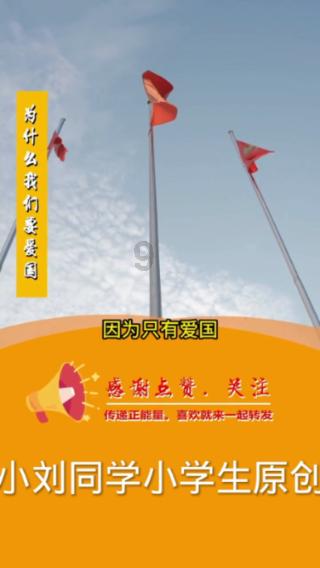 逃离普通的房屋
