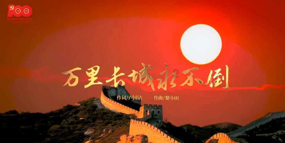 戎马丹心汉匈决战