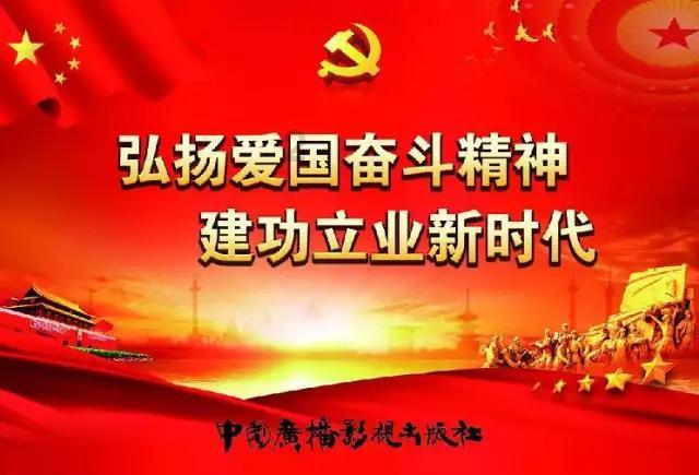 派能科技去年净利预降 上市3年两募资共募71.7亿