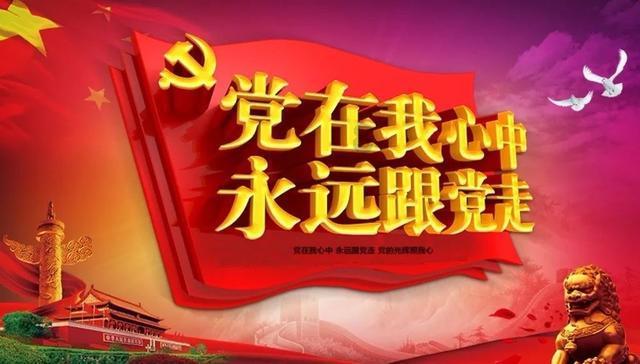 揭开天空之谜3