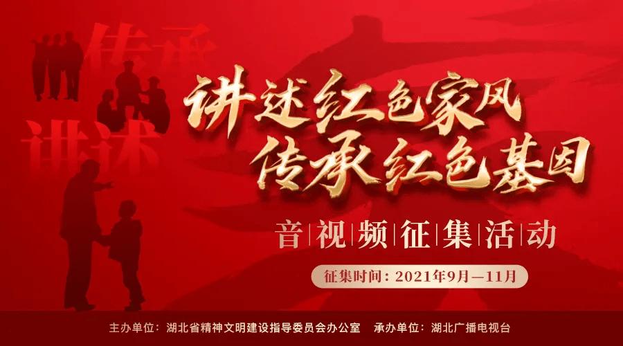 幻想变奏曲(九)‖文/张旭阳