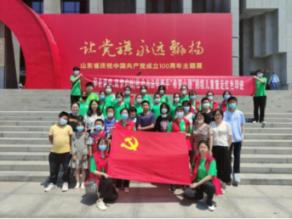 苏州资管、江苏国兴金投资管与泰州农商银行开展党建共建活动