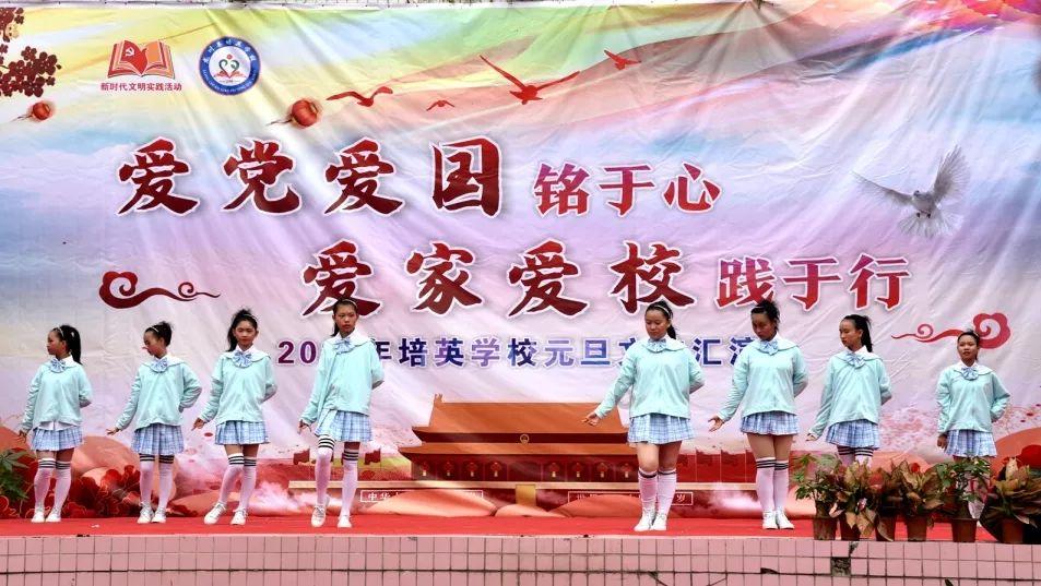 一起优诺