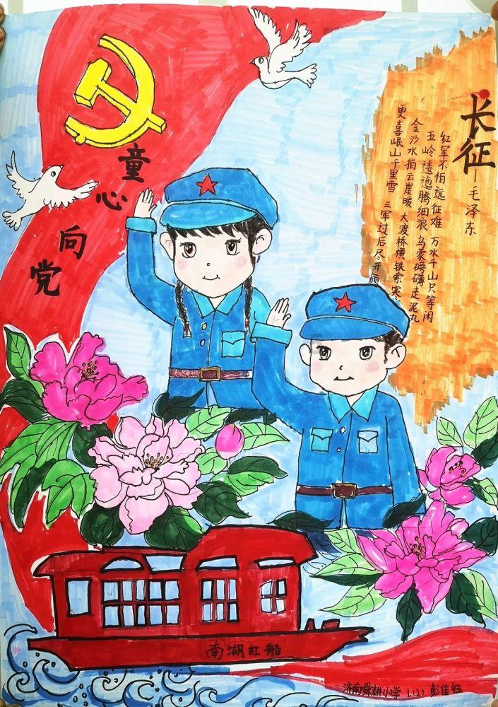 “当生命的接力棒交到我手里！”